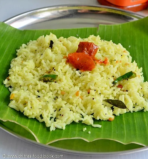 Lemon Rice